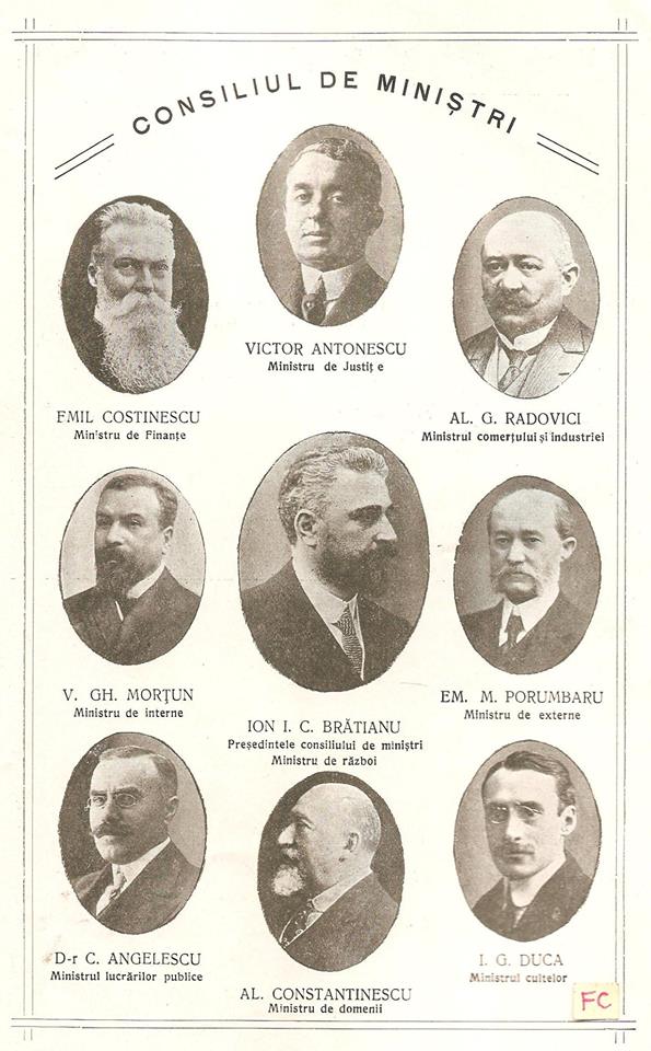 Cabinetul Ionel Bratianu 1914